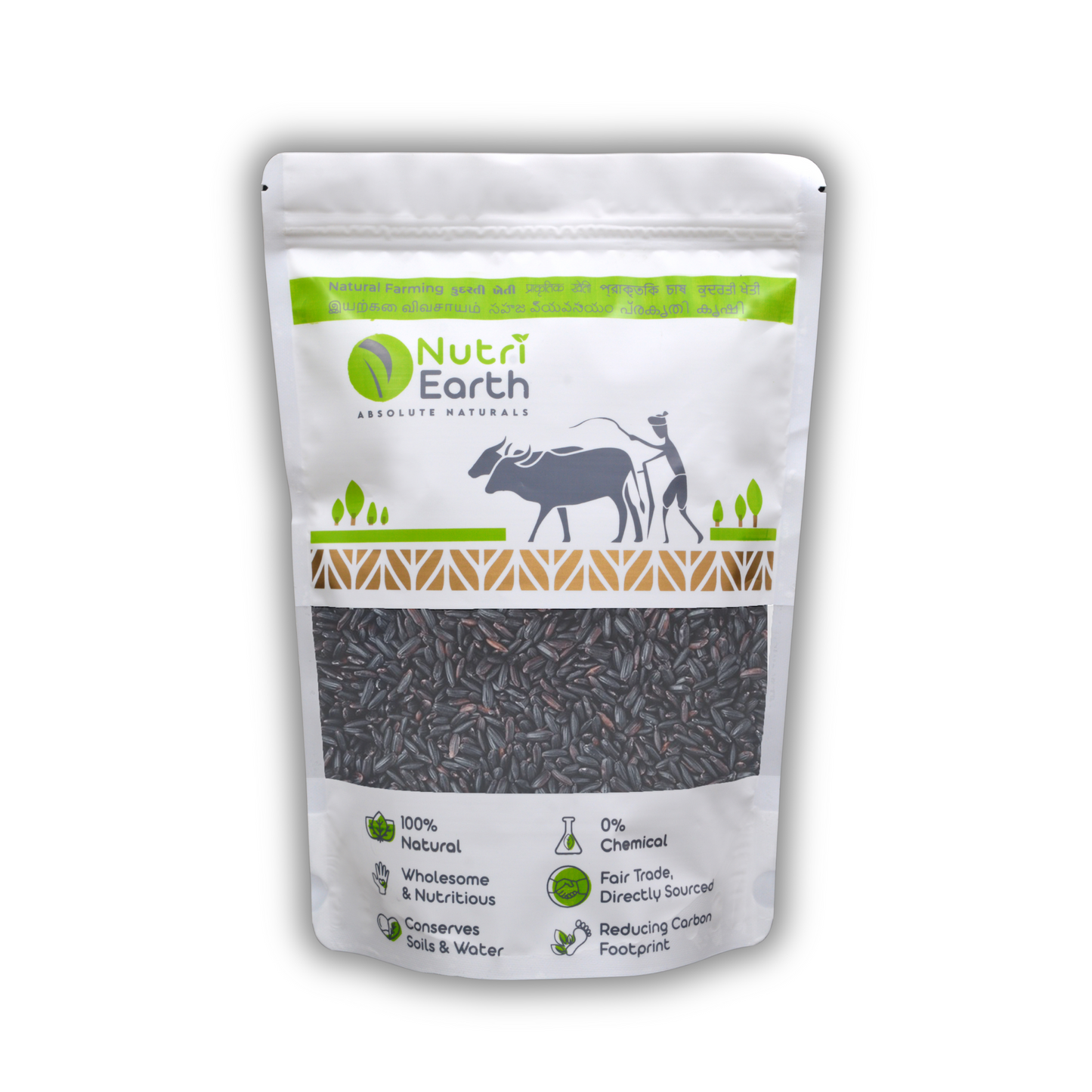 Desi Black Rice - Nutri Earth