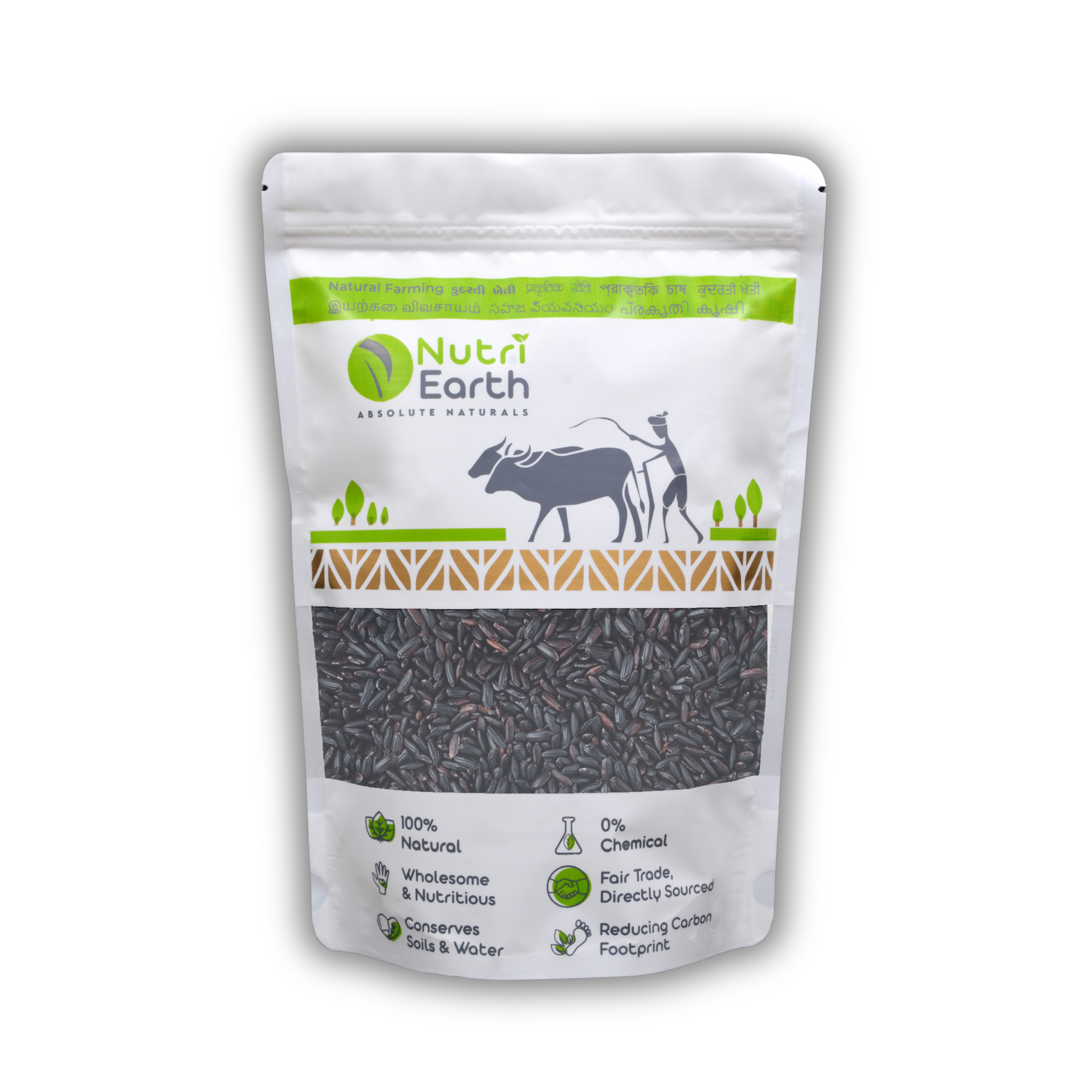 Desi Black Rice - Nutri Earth
