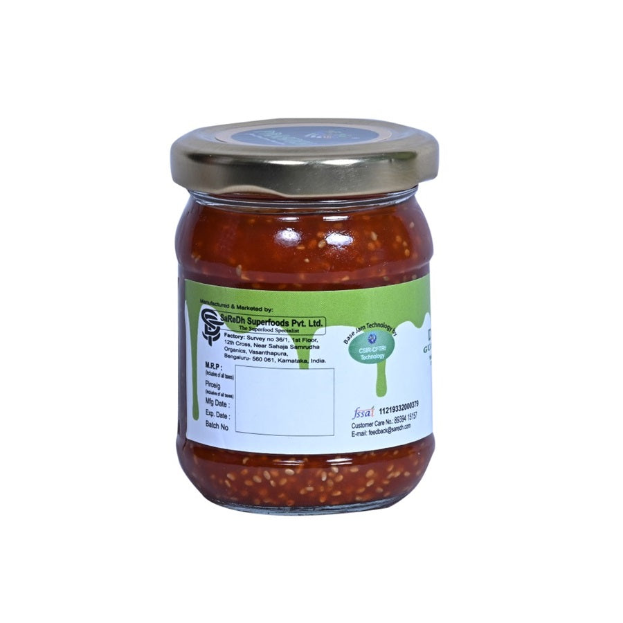 DIA - Guava Chilly Jam with Chia - Nutri Earth