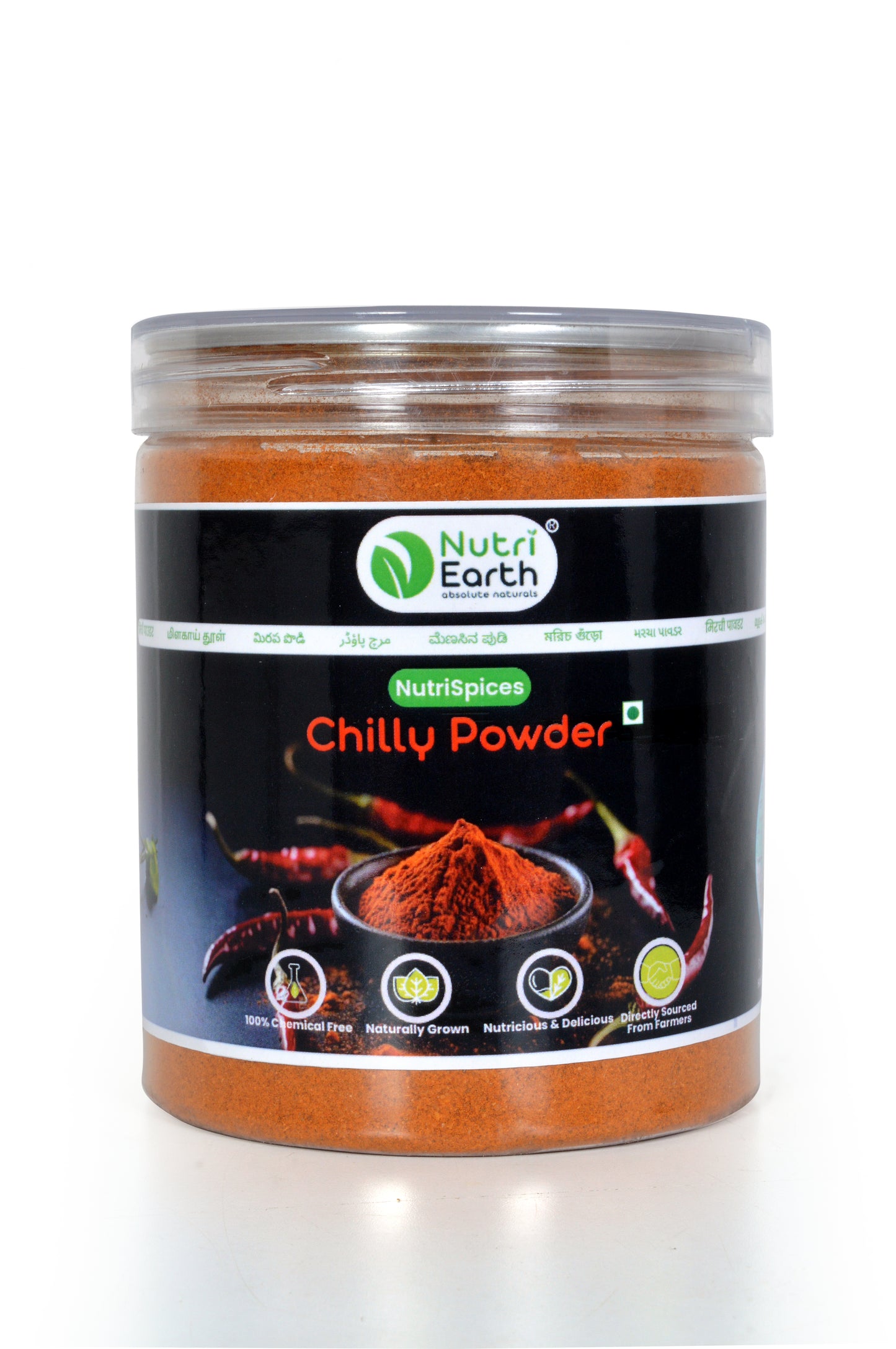 Chilly Powder