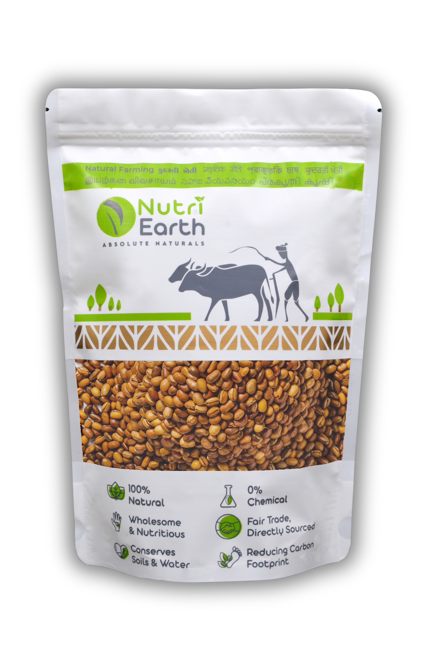 Buy Gahat Dal online