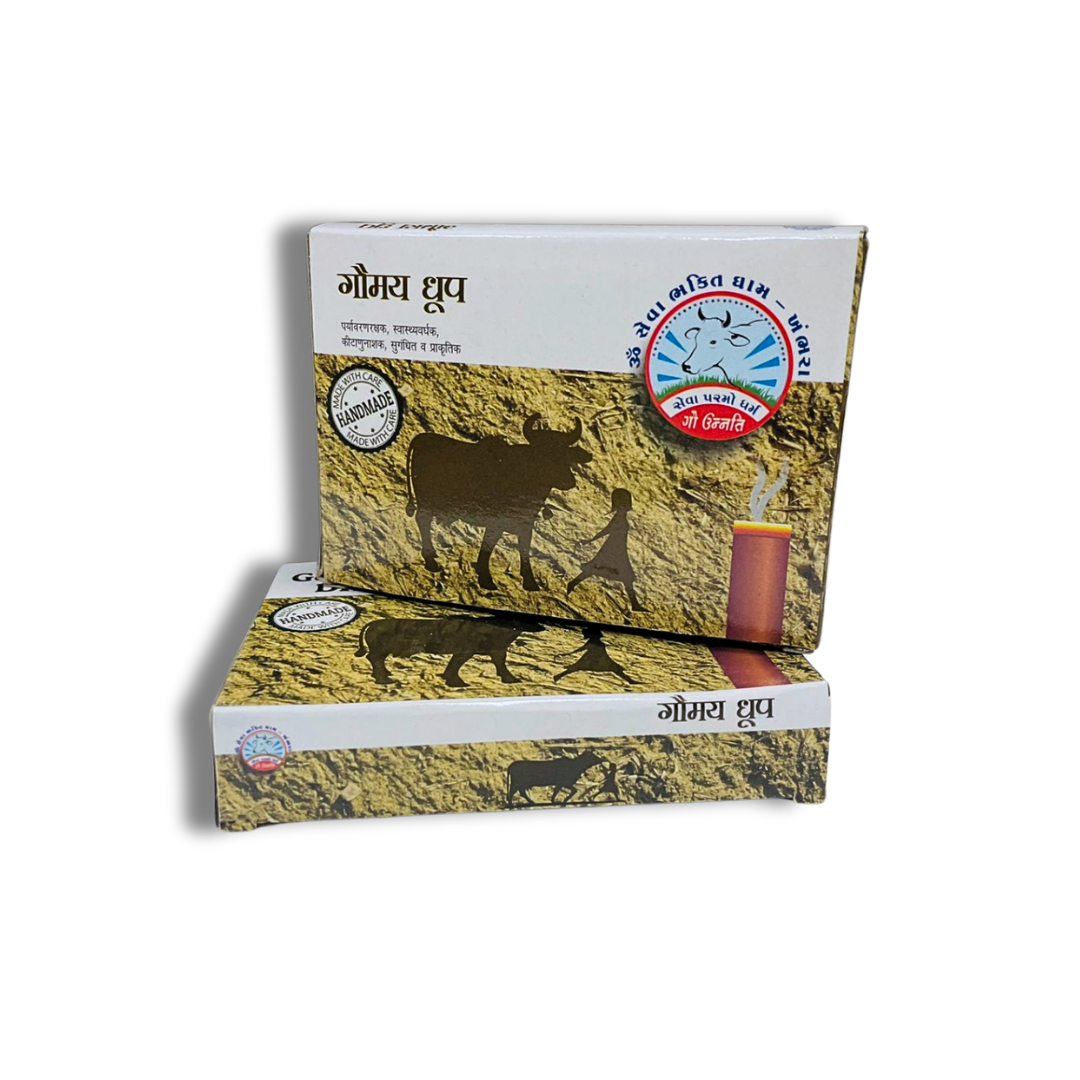 Natural Gomay Dhoop Stick