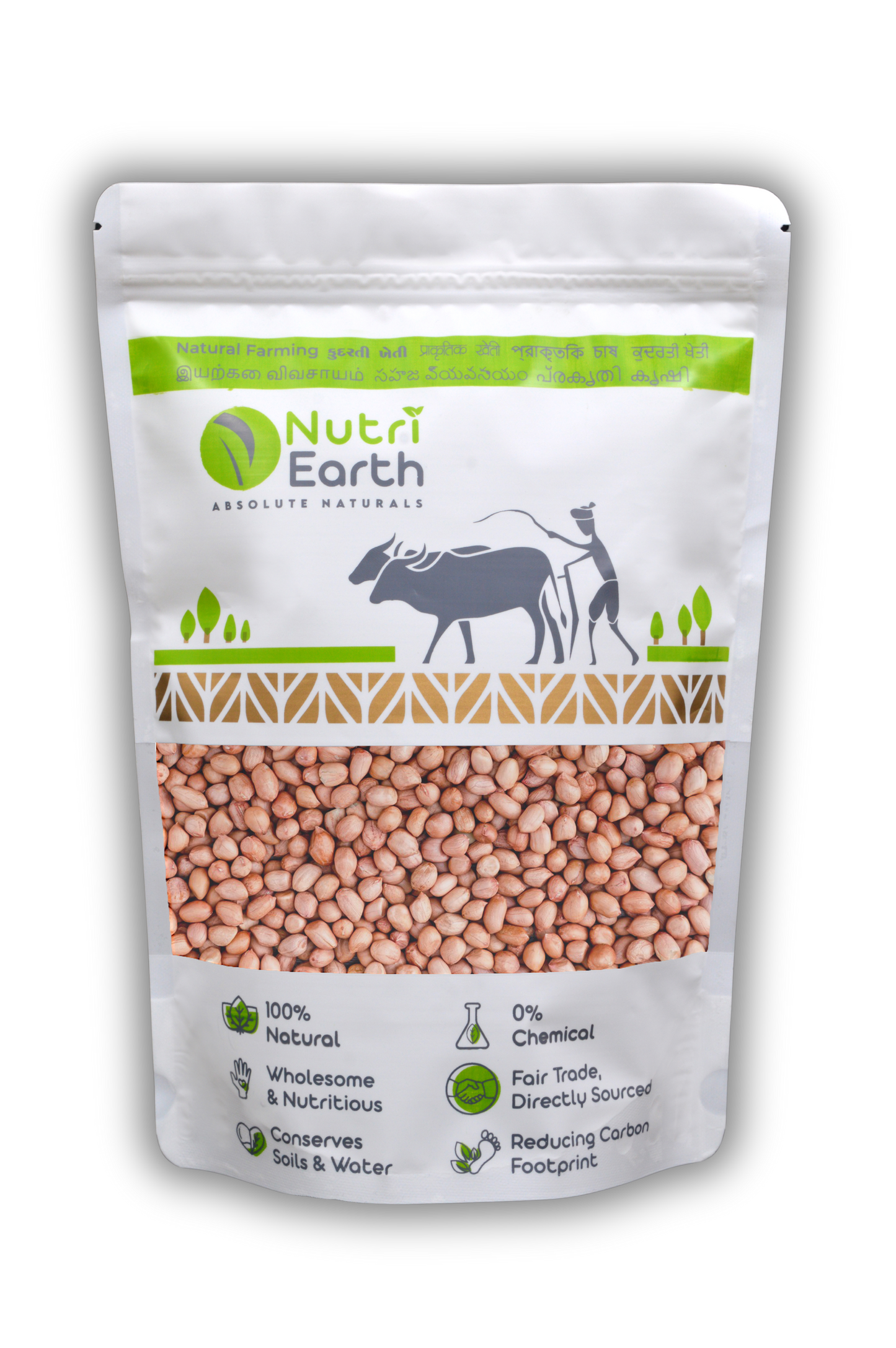Goundnut - Nutri Earth