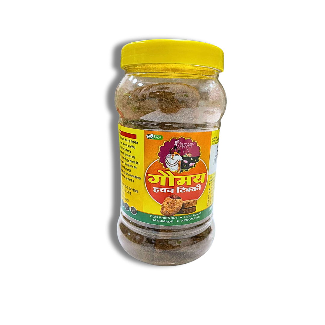 Hawan Tikki