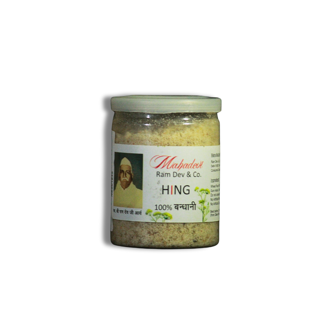 Heeng 2000 - Nutri Earth
