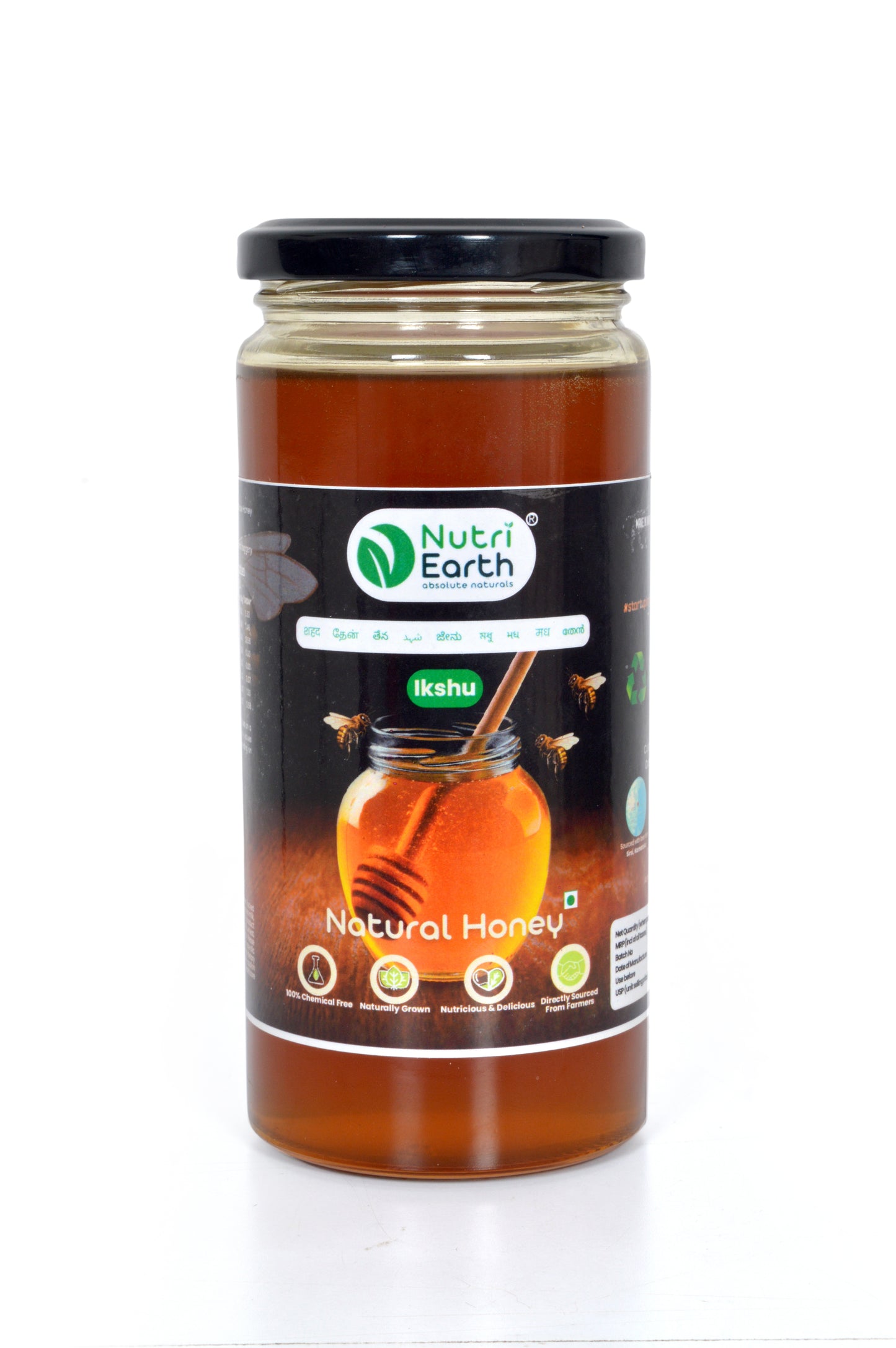 Natural Forest Honey