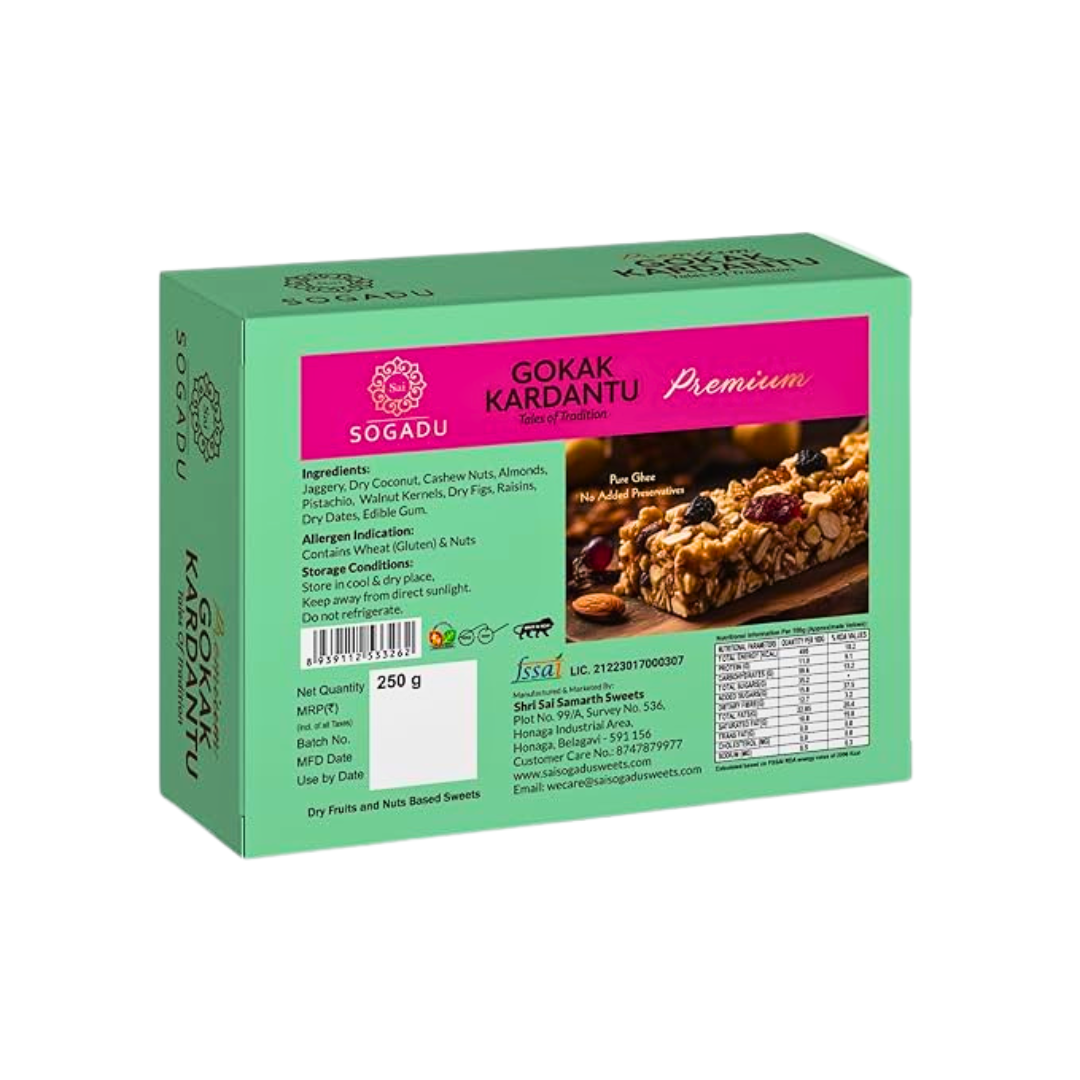 Kardantu Premium - Nutri Earth
