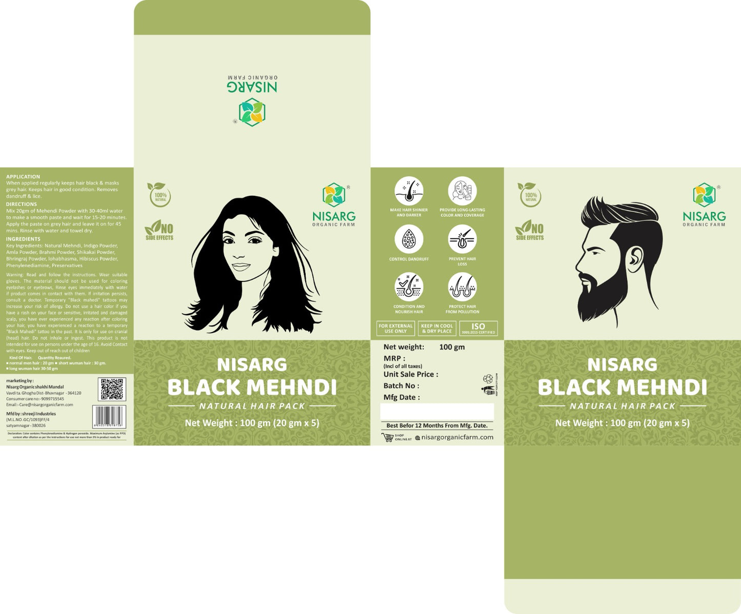 Herbal Black Mehendi