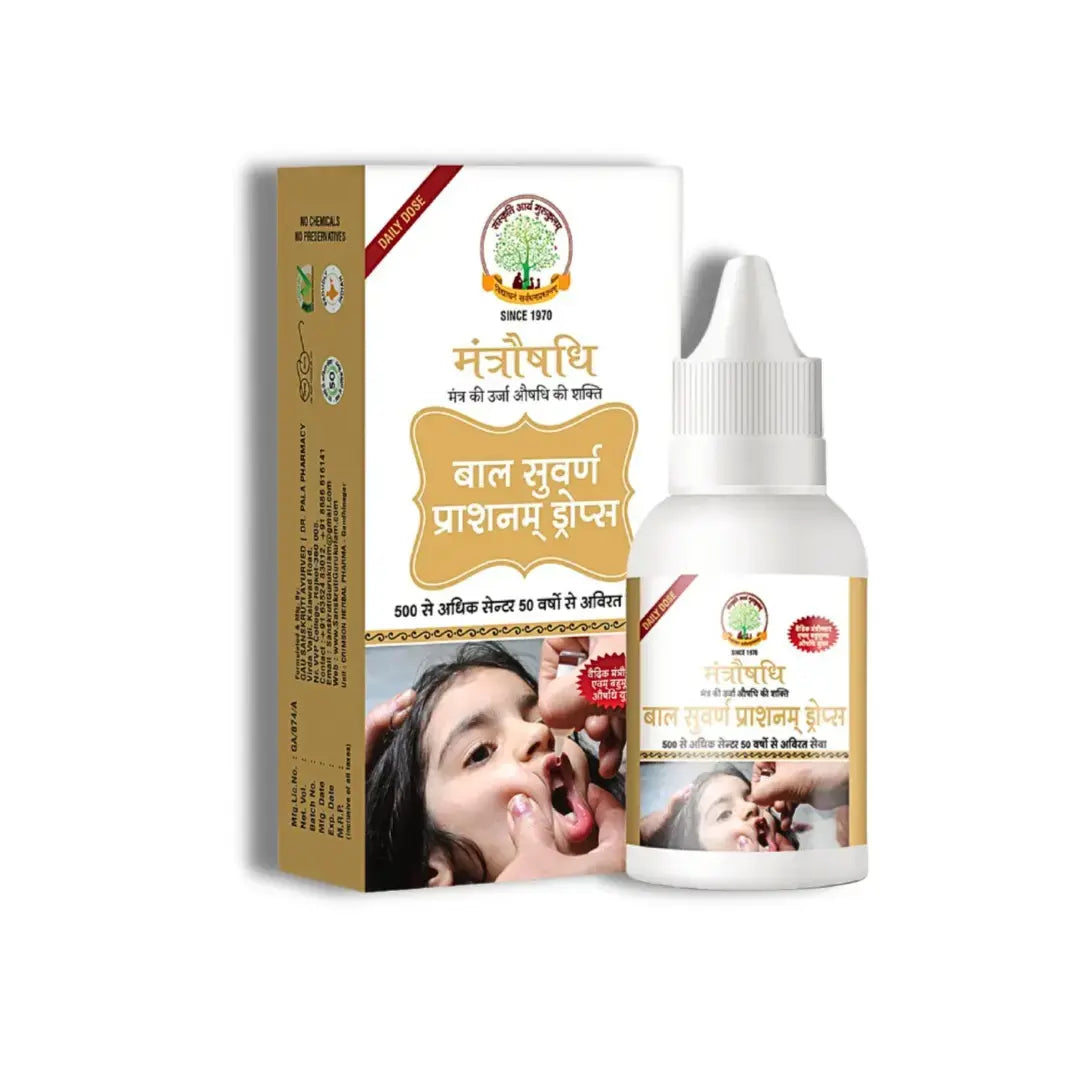 Mantraushadhi Suvarnaprashanam - Nutri Earth