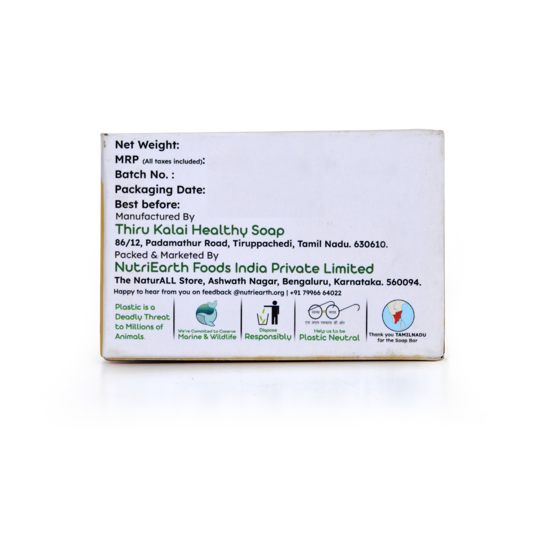 Gram Flour Soap