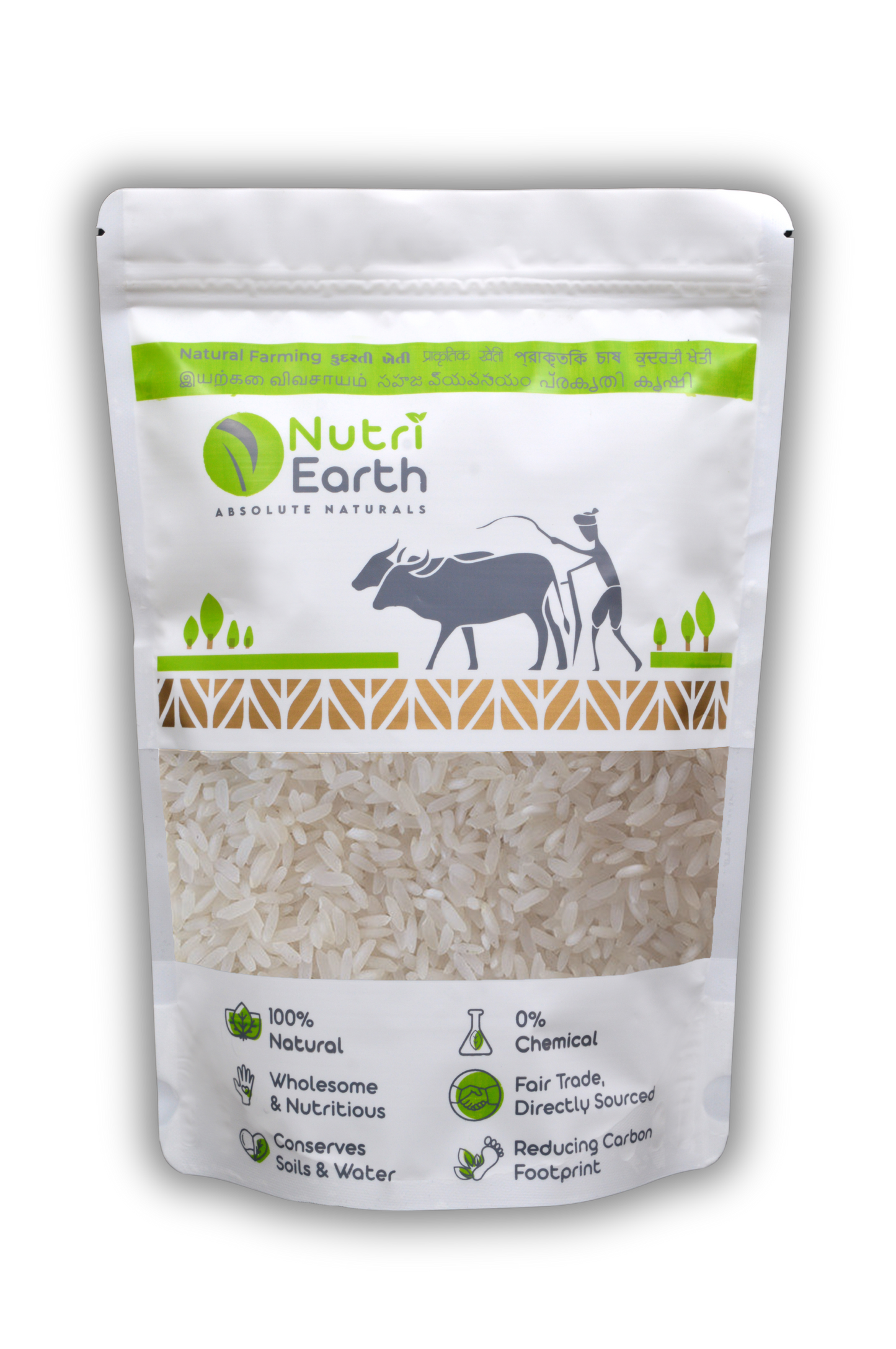 Sona Masoori Rice - Nutri Earth