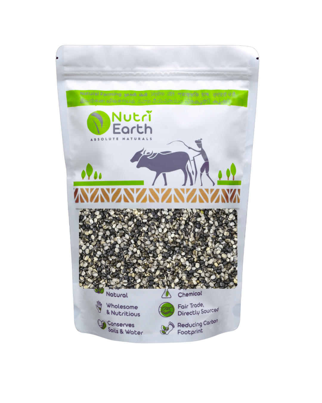 Urad Dal Black (Split)