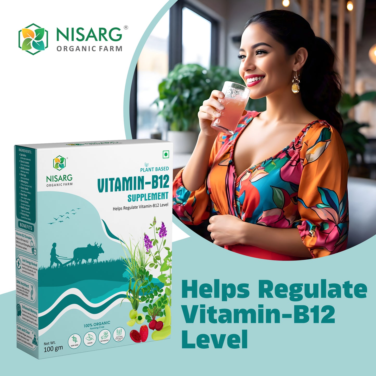 Vitamin B12 Powder