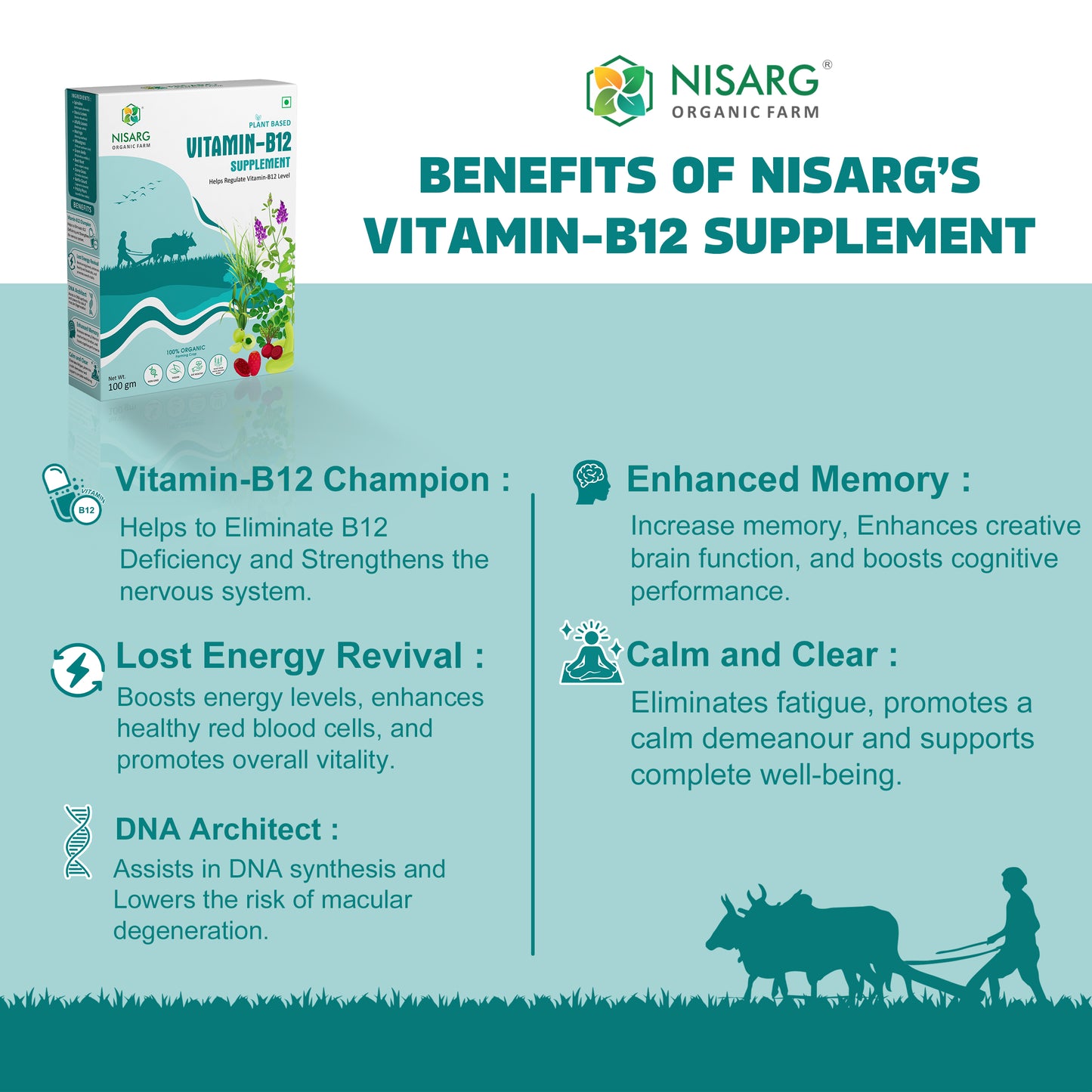 Vitamin B12 Powder