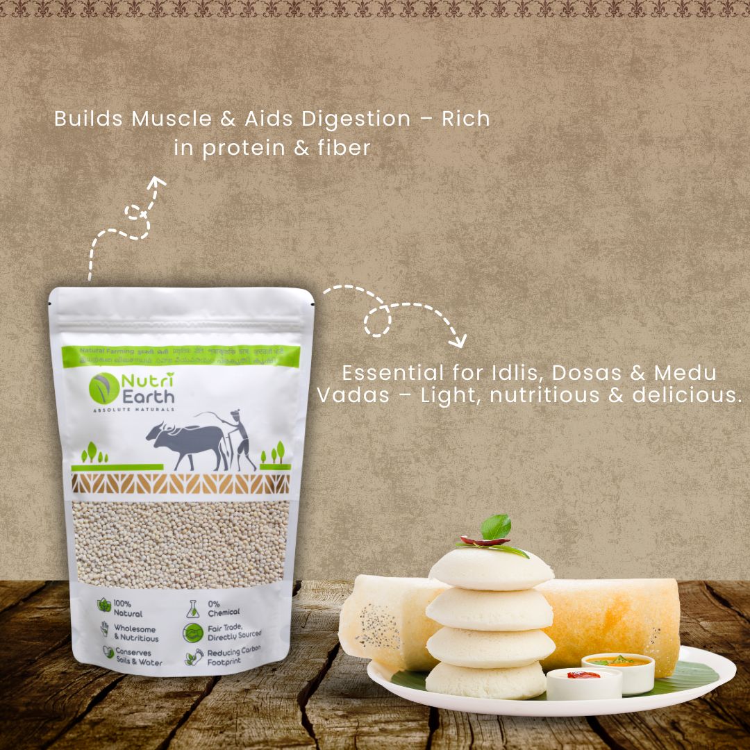 Urad Dal White - Nutriearth