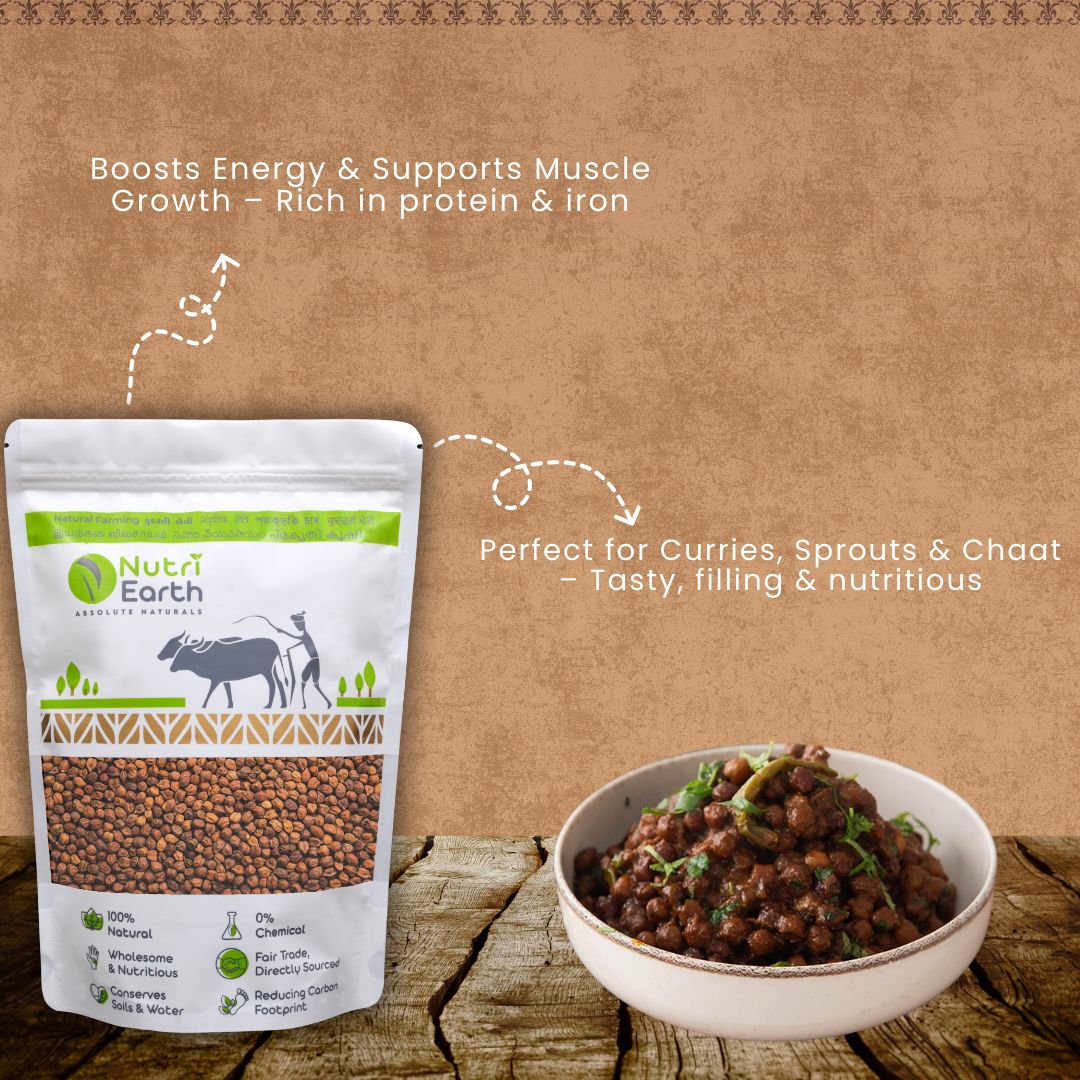 Desi Kala Chana