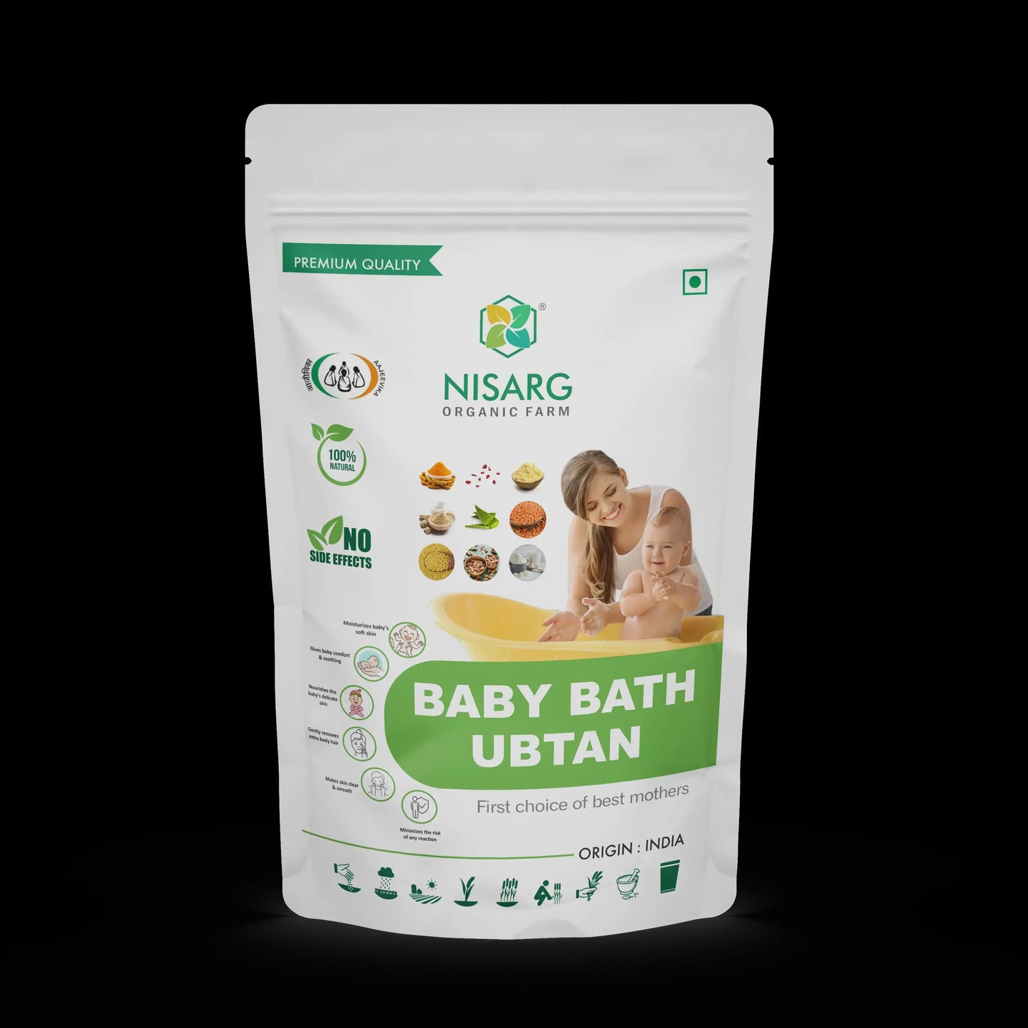 Baby Bath Ubtan - 100gm - Nutri Earth