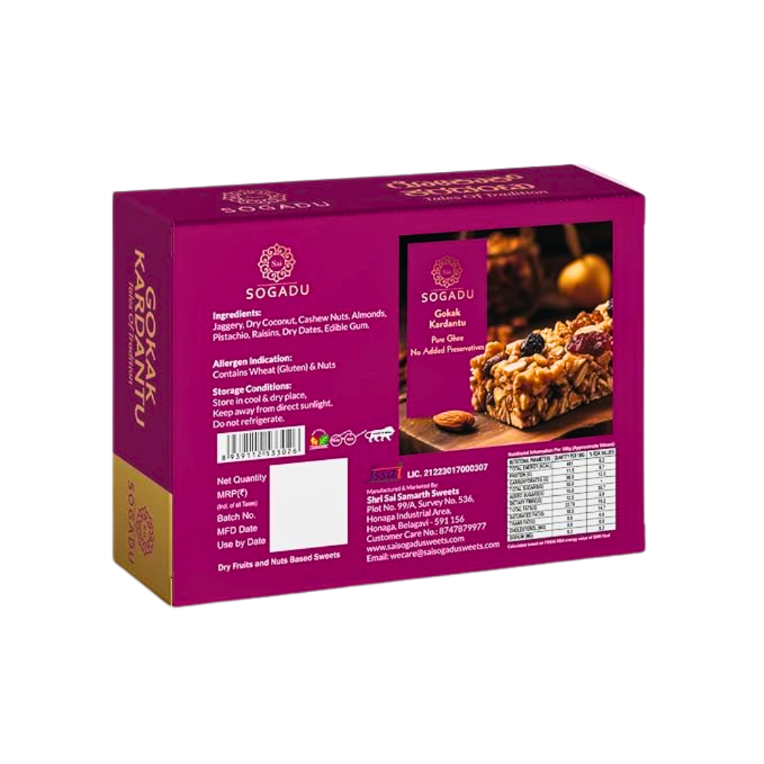 Kardantu Regular - Nutri Earth
