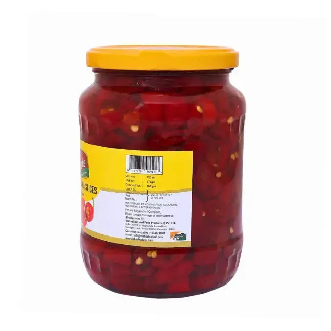 Entrée Red Paprika Slice in Vinegar - Nutri Earth