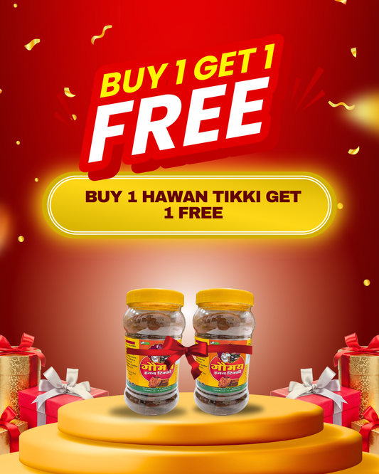BUY 1 HAWAN TIKKI GET 1 FREE