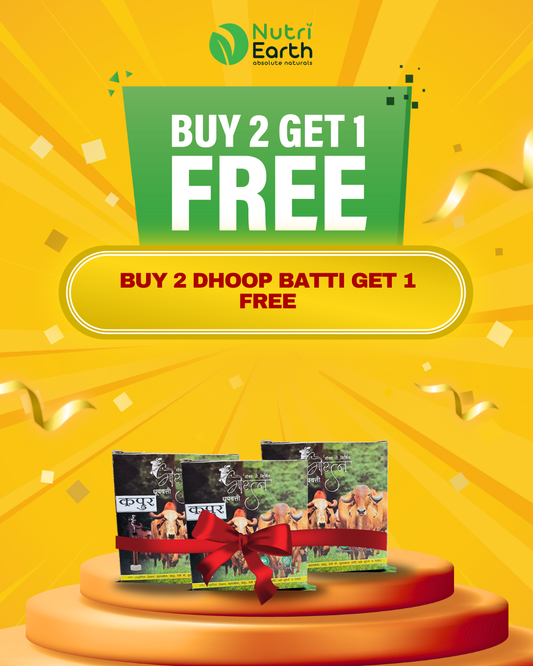 BUY 2 DHOOP BATTI GET 1 FREE