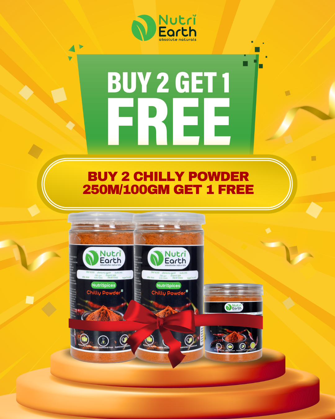 BUY 2 CHILLY POWDER GET 1 FREE