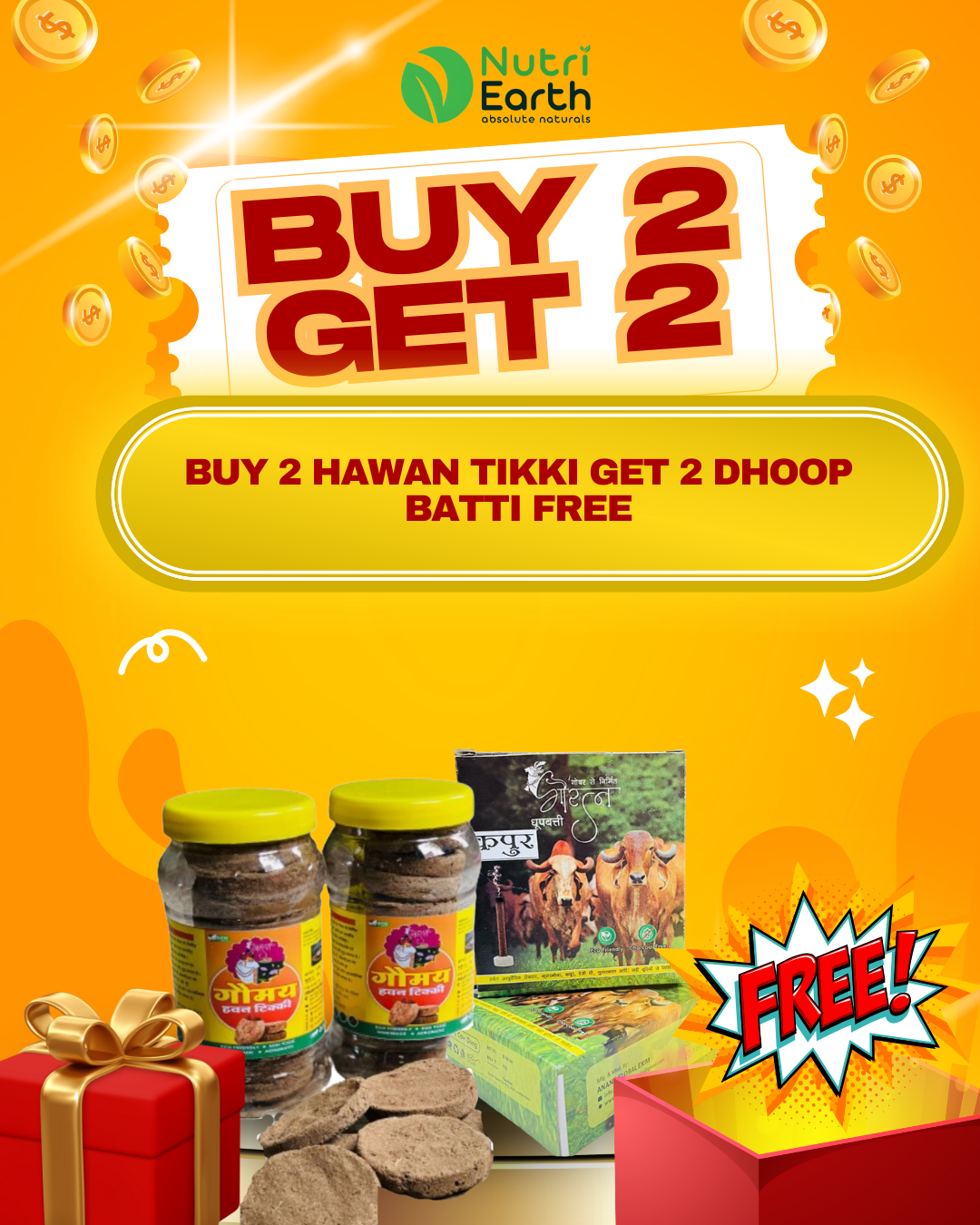 BUY 2 HAWAN TIKKI GET 2 DHOOP BATTI FREE