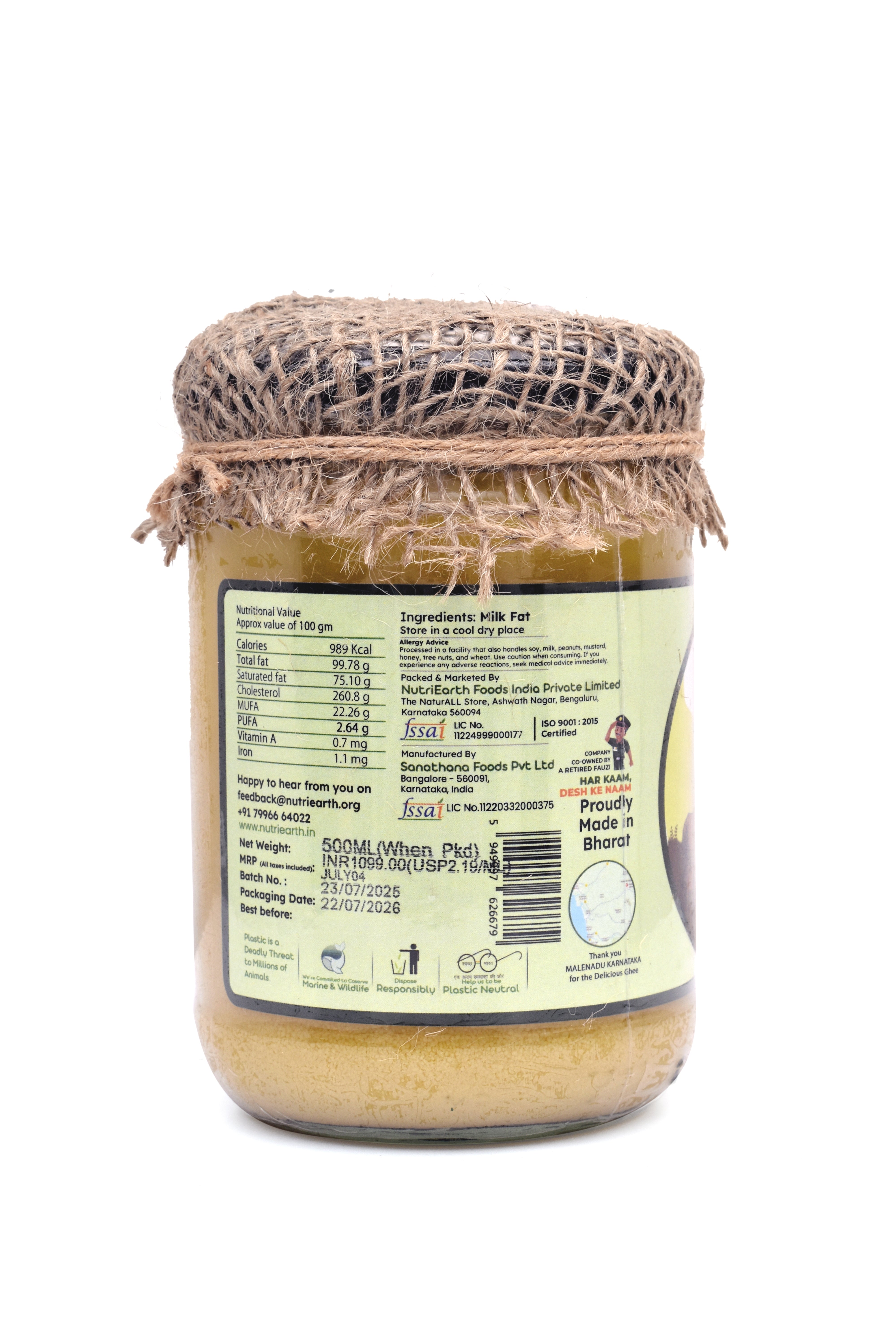 A2 Malnad Gidda Cow Ghee