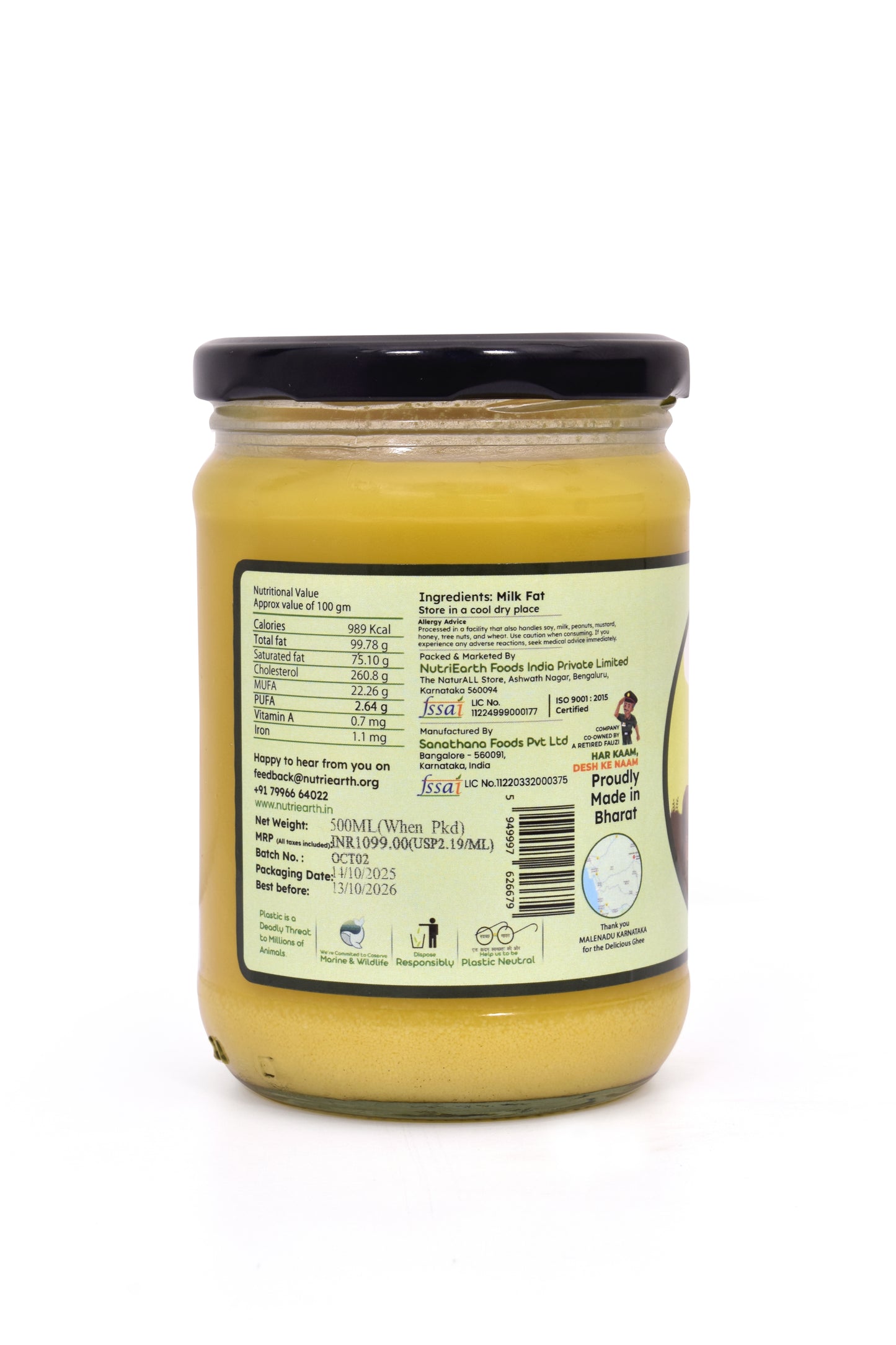 A2 Malnad Gidda Cow Ghee