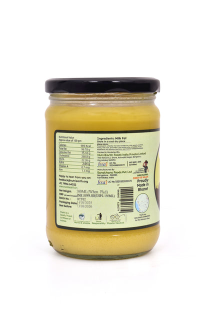 A2 Malnad Gidda Cow Ghee