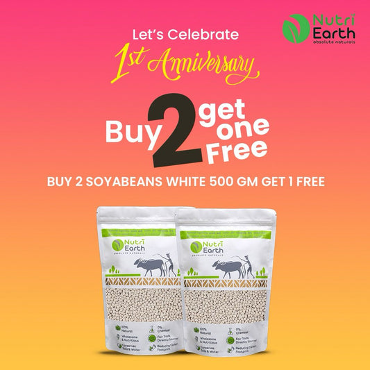 BUY 2 White Soyabean GET 1 FREE