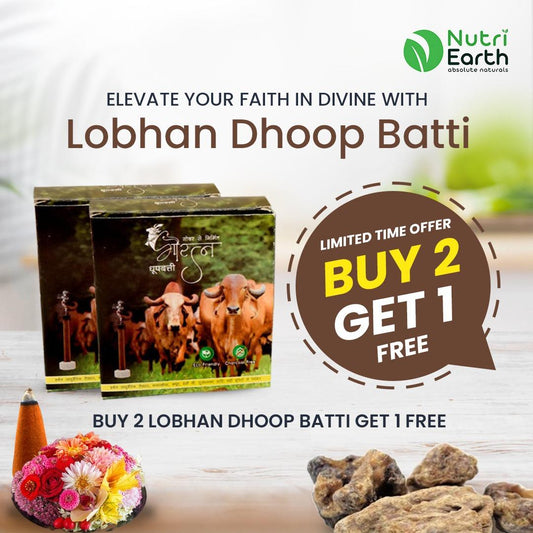 BUY 2 Lobhan Dhoop Batti GET 1 FREE