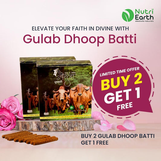 BUY 2 Gulab Dhoop Batti GET 1 FREE