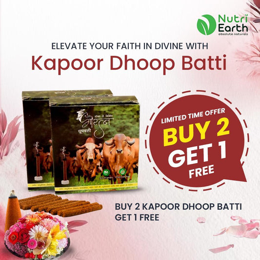 BUY 2 Kapoor Dhoop Batti  GET 1 FREE