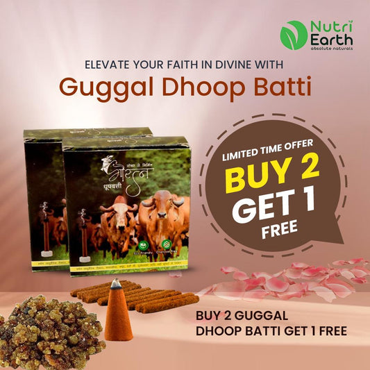 BUY 2 Guggal Dhoop Batti  GET 1 FREE